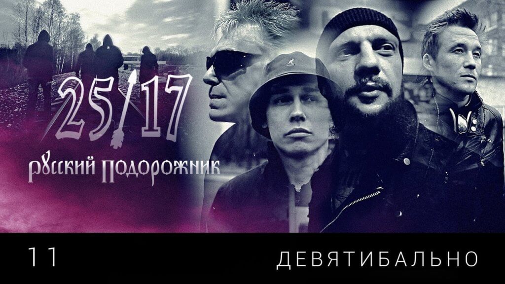 25/17 цитаты Статусы, цитаты и афоризмы